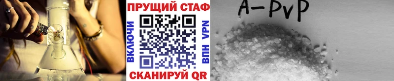 Купить COCAIN  Меф мяу мяу  ГАШИШ  АМФ  Марихуана  Татарск