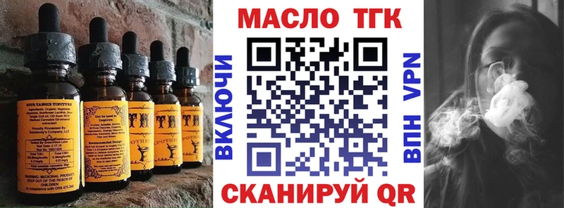 Canna-Cookies марихуана  Купить  Татарск 