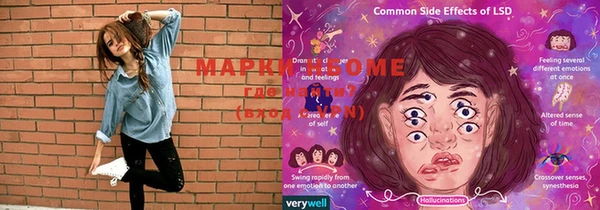 каннабис Тавда