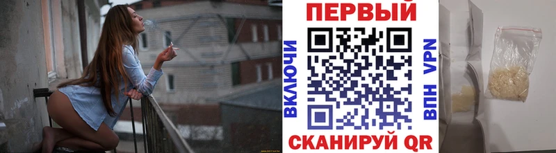 Купить где  Татарск  Метамфетамин Декстрометамфетамин 99.9% 